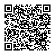 qrcode:https://infos.ga/alain-claude-bilie-by-nze-chahute-par-des-activistes-gabonais-en,7048