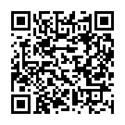 qrcode:https://infos.ga/gabon-tout-sur-le-calendrier-des-examens-de-l-annee-scolaire,9373