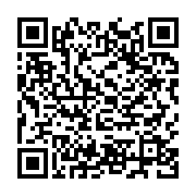 qrcode:https://infos.ga/charles-m-ba-le-refus-de-l-humiliation-la-soif-de-liberte,3082
