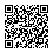 qrcode:https://infos.ga/elections-2023-une-cinquantaine-de-journalistes-en-formation,8100