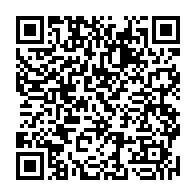 qrcode:https://infos.ga/mondial-des-sourds-2023-le-gabon-trebuche-encore-face-a-l-arabie,8281