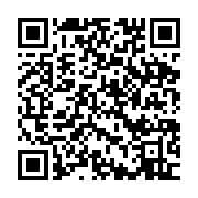 qrcode:https://infos.ga/nouveau-gouvernement-la-ceremonie-de-prestation-de-serment-dans,5261