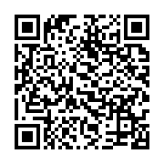 qrcode:https://infos.ga/referendum-le-mouvement-citoyen-des-volontaires-de-la-liberte,9627