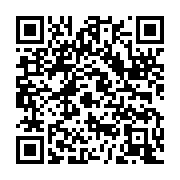 qrcode:https://infos.ga/operation-mamba-10-nouvelles-victimes-a-la-barre-des-ce-matin,3718