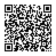 qrcode:https://infos.ga/concertation-politique-d-ali-bongo-bilie-by-nze-prend-la-tete-du,7800