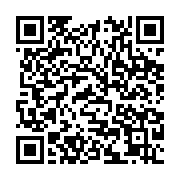 qrcode:https://infos.ga/reforme-des-bourses-aux-etudiants-des-leaders-estudiantins,4322