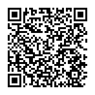 qrcode:https://infos.ga/gabon-apres-le-budget-le-petit-frere-du-president-oligui-nguema,11594