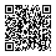 qrcode:https://infos.ga/imbroglio-autour-du-milliard-detourne-a-la-mairie-de-libreville,4074