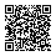 qrcode:https://infos.ga/fgis-le-nouvel-adg-accuse-d-avoir-trafique-son-cv-et-ses,9833