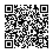 qrcode:https://infos.ga/deux-gabonais-cruellement-tues-par-des-elephants-en-furie-en-l,7571