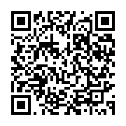 qrcode:https://infos.ga/franck-nguema-accuse-d-avoir-laisse-courir-les-predateurs,6579