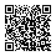 qrcode:https://infos.ga/drame-du-pk8-ou-le-cuisant-aveu-d-echec-d-ali-bongo-a-combattre,7336