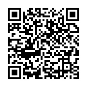 qrcode:https://infos.ga/le-gabon-prend-de-nouvelles-mesures-contre-ses-fonctionnaires,3443