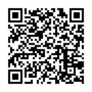qrcode:https://infos.ga/dakar-les-senegalais-manifestent-contre-la-flambee-du-prix-de-l,2589