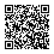 qrcode:https://infos.ga/ckilsenpensent-la-depenalisation-de-l-homosexualite-au-gabon,5200