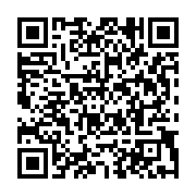 qrcode:https://infos.ga/zacharie-myboto-la-verite-l-ethique-et-la-morale-sont-les,3130