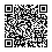 qrcode:https://infos.ga/report-du-national-foot-1-et-2-un-compromis-trouve-apres-des,8854