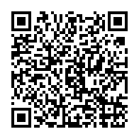 qrcode:https://infos.ga/eliminatoires-can-2023-les-joueurs-du-gabon-convoques-contre-la,6909