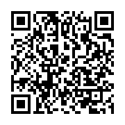 qrcode:https://infos.ga/bendje-les-employes-du-conseil-departemental-en-greve-pour,11144