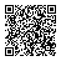 qrcode:https://infos.ga/gabon-libreville-examine-les-failles-des-scrutins-2024-2025-pour,2767