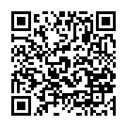 qrcode:https://infos.ga/les-agents-publics-gabonais-en-greve-illimitee-des-ce-lundi-9,2417