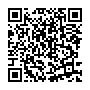qrcode:https://infos.ga/ouganda-l-opposant-bobi-wine-candidat-a-la-presidentielle-de,2400