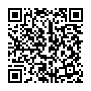 qrcode:https://infos.ga/rdc-plus-de-20-morts-dans-un-naufrage-d-une-pirogue-sur-le-lac,1586