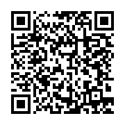 qrcode:https://infos.ga/4-corps-d-enfants-retrouves-dans-une-malle-de-voiture-a,874