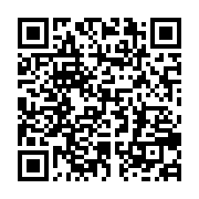 qrcode:https://infos.ga/un-frere-accrombessi-qualifie-de-bonne-nouvelle-la-mort-de-l,925