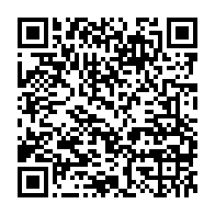 qrcode:https://infos.ga/legislatives-2023-messir-n-nah-ndong-defit-mike-jocktane-dans-la,7810