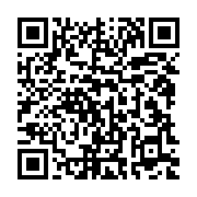 qrcode:https://infos.ga/la-justice-gabonaise-leve-le-mandat-de-depot-d-une-directrice-d,723