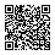 qrcode:https://infos.ga/quand-un-vehicule-de-l-etat-gabonais-fait-aussi-dans-le-clando,4187