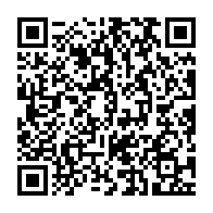 qrcode:https://infos.ga/affaire-satram-egca-alogis-prison-ferme-pour-nzue-et-consorts-le,11998
