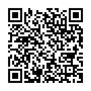 qrcode:https://infos.ga/un-vehicule-grand-luxe-offert-aux-membres-du-copil-coronavirus,5244