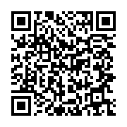 qrcode:https://infos.ga/congres-electif-de-l-union-nationale-ce-sera-le-13-novembre,6321