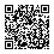 qrcode:https://infos.ga/port-gentil-un-incendie-ravage-trois-habitations-des-familles,9729