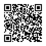 qrcode:https://infos.ga/centrafrique-les-autorites-mettent-fin-au-statut-particulier-de,1531