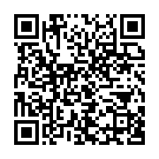 qrcode:https://infos.ga/le-gabon-se-mure-pour-se-premunir-de-la-propagation-du-virus,288