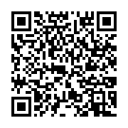 qrcode:https://infos.ga/la-disparition-d-omar-bongo-celebree-en-cyclisme-dans-sa,4462