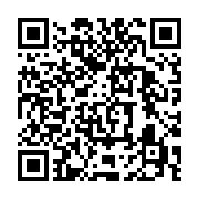 qrcode:https://infos.ga/un-asiatique-faussement-soupconne-d-etre-infecte-par-le,4906