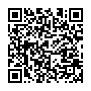 qrcode:https://infos.ga/coronavirus-le-bilan-epidemiologique-du-gabon-au-19-mars-2021,762