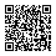 qrcode:https://infos.ga/le-championnat-gabonais-de-cyclisme-de-nouveau-reporte-a,2062