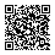 qrcode:https://infos.ga/me-lubin-ntoutoume-reconduit-batonnier-du-barreau-du-gabon-par,5606