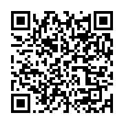 qrcode:https://infos.ga/raymond-ndong-sima-sort-de-sa-reserve-et-repond-a-ses,516