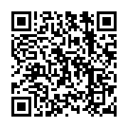 Utilisez votre mobile pour scanner ce code barre et y télécharger le document ou le lien qrcode:https://infos.ga/port-gentil-un-mort-et-plusieurs-blesses-dans-un-tragique,11081