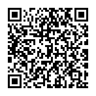 qrcode:https://infos.ga/mort-de-lionel-rokewa-le-temoignage-accablant-qui-incrimine-bien,8496