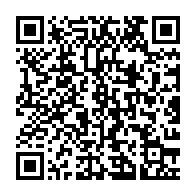 qrcode:https://infos.ga/libreville-accueille-la-semaine-africaine-du-climat-en-prelude-a,7188