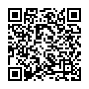 qrcode:https://infos.ga/des-messages-de-soutien-a-kelly-ondo-obiang-dans-la-capitale,4132