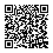 qrcode:https://infos.ga/nigeria-les-autorites-infligent-une-amende-de-132-milliards-de,2118