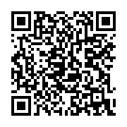 qrcode:https://infos.ga/moover-un-boxeur-de-policiers-libere-apres-16-jours-passes-en,4425